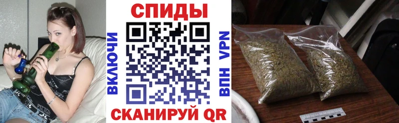 БУТИРАТ 99% Боровичи