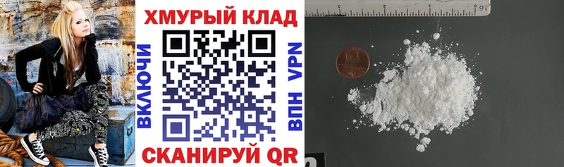 Героин афганец  Боровичи 