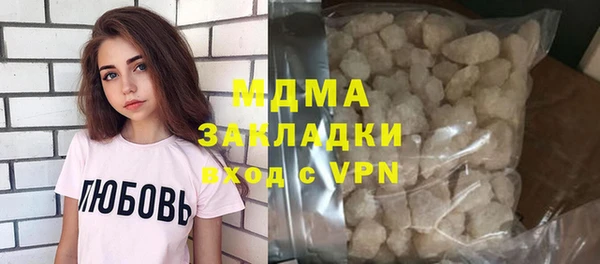 первитин Алексин