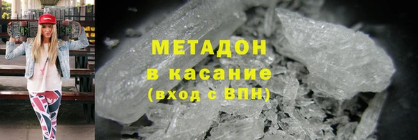 эйфоретик Алексеевка