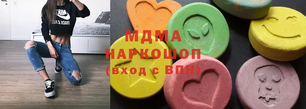 эйфоретик Алексеевка