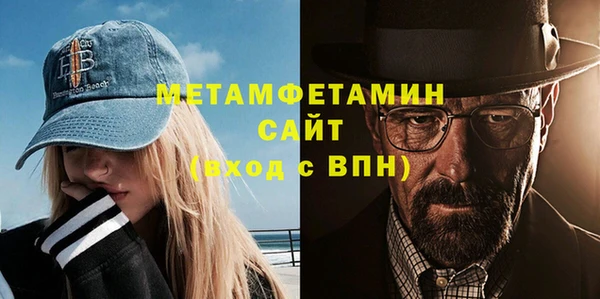 твердый Покров
