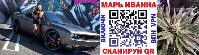 Шишки марихуана марихуана Боровичи
