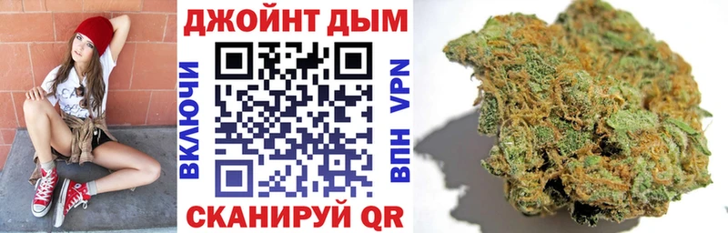 купить наркотики сайты  Боровичи  Каннабис гибрид 